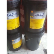 Gemuk Stempet RED Alvania Grease merah Shell Gadus S2 V150 C 3 kemasan pail