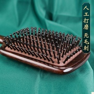 Massager #Beauty Beauty Beauty New Style Ebony Airbag Comb Air Cushion Comb Large Wooden Comb Scalp 