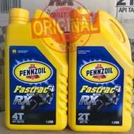 4T/2T Pennzoil Fastrac RX (1 Liter)