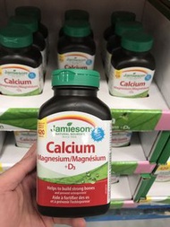 加拿大🇨🇦包郵直送 健美臣 Jamieson Calcium Magnesium with Vitamin D3 鈣+鎂+維他命D3 增量裝420粒 COSTCO直購
