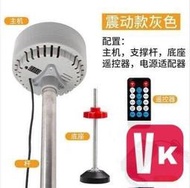 【VIKI-品質保障】！樓上樓下隔壁都可! 噪音反擊神器 震動馬達 防樓上噪音 震樓神器『新品優惠』  露天【VIKI】