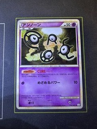 『PTCG』日版 Pokemon 未知圖騰 L3 036/080