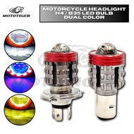 MOTORCYCLE PARTS HEADLIGHT DUAL COLOR H4 / B35 LED BULB MOTORCYCLE ACCESSORIES [MOTOTIGER]