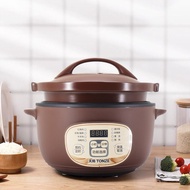 Sky Electric Stew Cooker 3L Dedicated Cooker Rice Cooker Household Soup Electric Stew Porridge Cooki