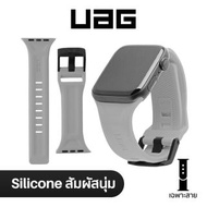 UAG SCOUT STRAP - สาย APPLE WATCH 40/41MM (SERIES 4/5/6/7/8/SE) / 38MM ( SERIES 1/2/3) - SILVER (เทาเงิน)