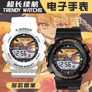Hot-selling Cat Nine Adventures Qimiaojun Story Watch Anime Student Electronic Watch Alarm Clock Tim
