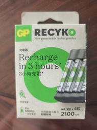 GP Recyko AA 充電電池組