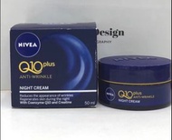 NIVEA 妮維雅Q10 Plus 抗皺修護晚霜 50ml