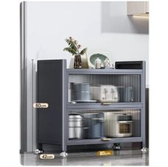 全城熱賣 - 書櫃,書架,多桶儲物櫃,廚房置物架,收納置物架【3層80長-42寬】