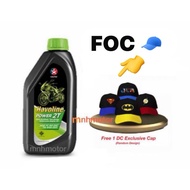 CALTEX HAVOLINE PLUS 2T 200ML WANGI 2T CALTEX 2T POWER SEMI 2T 1L FOC CAP