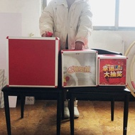 Acrylic Large Lottery Red Small Box Annual Meeting Celebration Raffle Lucky Transparent Box Wedding 
