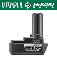 HIKOKI 10.8V插入式鋰電池3.0AH BCL1030C｜017000020101