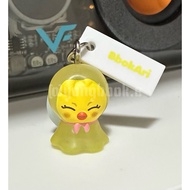 Stray Kids SKZ Official Felix Bbokari Gacha v3