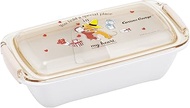 Skater 85th PTLB6B-A Biomass Easy to Clean Lunch Box, 1-Tier, 18.0 fl oz (530 ml), Fluffy Serve with