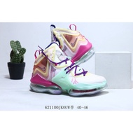Basketball shoes TOP Jualan panas Popular [CompanyNK] Lebron 19 James19Men's Air Cushion Basketball 