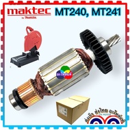 แท้ ทุ่น MT240 MT241 Maktec มาร์คเทค แท่นตัด ไฟเบอร์เหล็ก ไฟเบอร์,ตัดเหล็ก 14 นิ้ว รุ่น MT240, MT241 ‘240, 241 ใช้ทุ่นเดียวกัน 516883-3 ใช่ One