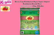 Beras Cap Rambutan Hijau Super Import\ Rambutan Brand Rice\红毛丹牌子白米 [5kg | HALAL]