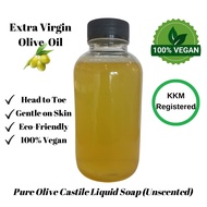 Castile Soap Extra Virgin Olive Oil Unscented 300ml | Pure Extra Virgin Olive Oil | KKM-Registered