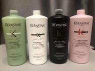 Kerastase卡詩洗發水院裝