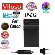 LP-E12 Battery Charger for Canon EOS M10 EOS M2 EOS M 100D