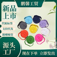 YD thermos bottle replacement accessories 2000ml/1500ml