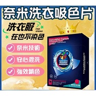 Invoice 有 Invoice+Anti-Dyeing Laundry Color-Absorbing Sheet Anti-Dyeing Cloth Paper