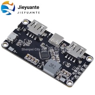 IP5328P Charging Treasure Two-Way Fast Charging Module 3.7V to 5V9V12V Booster Power Bank Motherboar