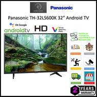 Panasonic TV 32 Inch Android LED TV - TH32LS600K