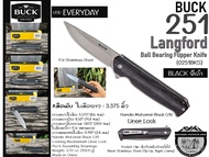 Buck 251 Langford Ball Bearing Flipper Knife Black {0251BKS}#มีดพับใบมีดยาว3.375 นิ้ว