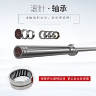Wholesale Barbell Bar Straight Olympic Bar Straight Curved Barbell20KG High Load-Bearing Barbell Bar