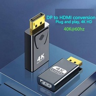 DP to HDMI adapter, Display port to HDMI 4K60hz high-definition video converter