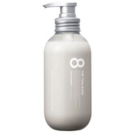 8 The Thalasso Smooth Treatment Conditioner