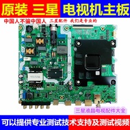 Samsung UA55RUF58TJXXZ Motherboard VN55UH130 BN9649994A ML41A050538A