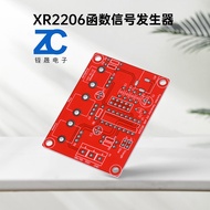 XR2206 High Precision DIY Parts Shelled Signal Generator Function Generator Sine