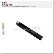 [Tool House] * Tax Included * Belt Punch 3/8 "10mm Hole Punch Hole Punch Hole Punch Pill Cut Punch R