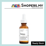 The Ordinary Caffeine Solution 5% + EGCG