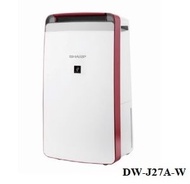 聲寶 - SHARP DW-J27A-W HD Plasmacluster 抗菌抽濕機