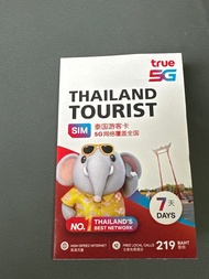 泰國5Gsim card 電話卡