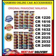 (Panasonic Malaysia) Original Panasonic 3V CR 1220 1616 1620 1632 2016 2025 2032 2450 Lithium Batter