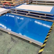 Aluminum Plate Source106060613003Manufacturer Aluminum Block Aluminum Bar Aluminum Plate 5052/Alumin