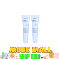 TRUU - Truu 高效全能水感防曬乳 10ml*2【SPF50+ PA++++】 (平行進口) 有效期至：08/2026 或之後