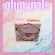 CLIO - CLIO 水潤光彩透亮無瑕氣墊粉底 迷你裝 #04 Ginger (平行進口) (EXP:01/28)