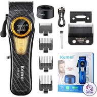 CU Kemei KM-2242 9000RPM Brushless Motor Professional Hair Clipper Base Charger LED Display Hair Tri