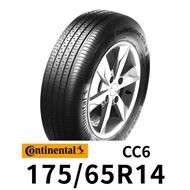 馬牌 CC6 175-65R14 輪胎 CONTINENTAL