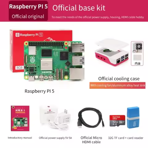 Raspberry PI 5 generation 4GB/8GB development board Learning Education Kit Computer AI programming m