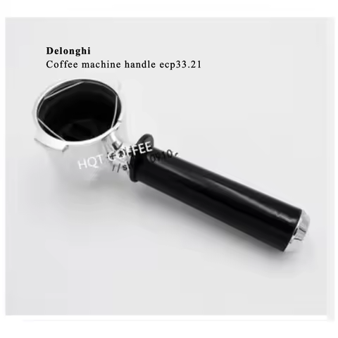 Coffee Maker Spare Parts Handle for Delonghi ECP3420/ECP33.21/ECP36.31/ECP35.31