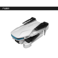 Professional Remote Control Drone for Kids Beginners