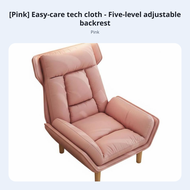 Reclining Design Highspine Lounge Sack Comfortable Lounge Chair Ergonomic Home Seating for Adults St