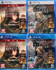 ‼️全新‼️ PS4 / PS5 刺客教條 幻象 行貨 中文 另售 豪華版 請看描述
