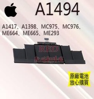 原廠電池  MacBook Pro15寸A1417 A1494 A1398 MC975 MC976 M
